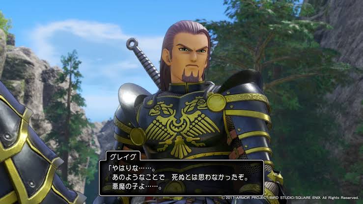 Dq11 グレイグは擁護できる追加シナリオ用意して欲しかったな ドラクエ大好きまとめ速報 Dq11 グレイグは擁護できる追加シナリオ用意して欲しかったな ドラクエ大好きまとめ速報