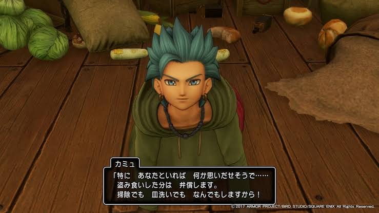 Dq11 Ps4版ではカミュが記憶喪失だった理由は不明のままなの ドラクエ大好きまとめ速報