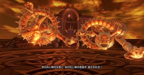 ss