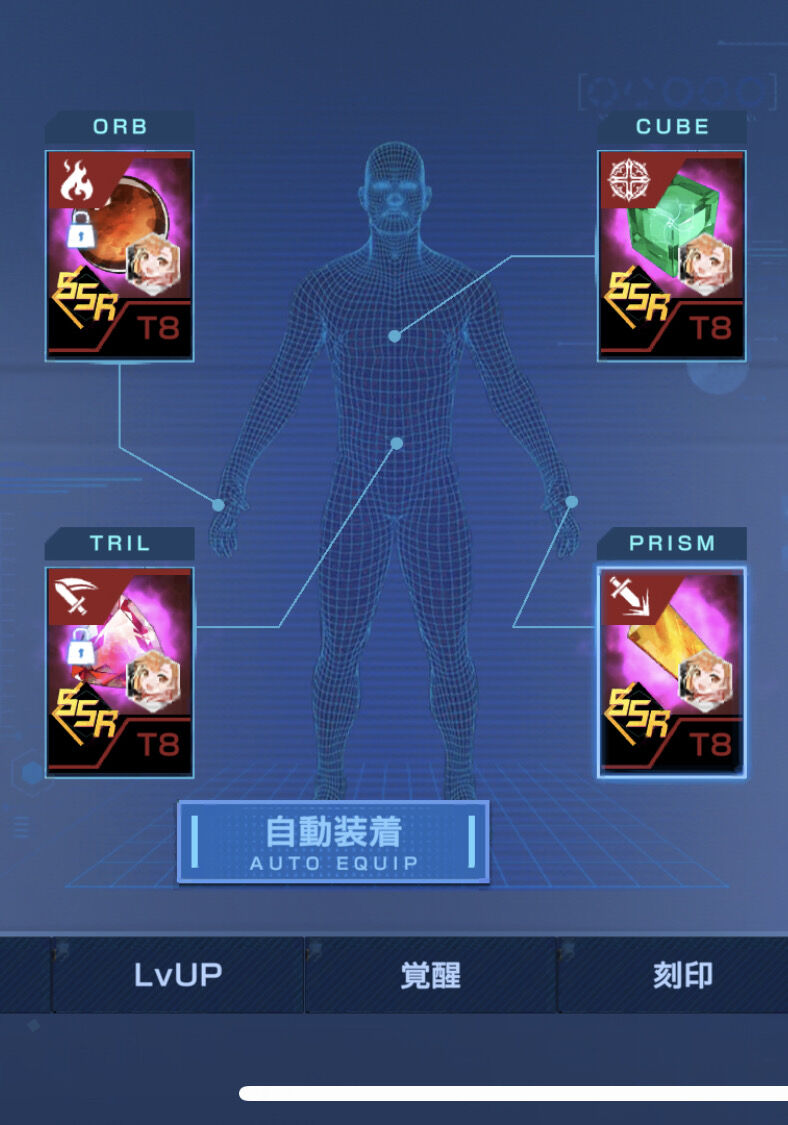 Tdfs アーカイブ南館レベル3で詰まったんだが タイムディフェンダーズ タイムディフェンダーズまとめ速報 Tdfs Tdfs アーカイブ南館レベル3で詰まったんだが タイムディフェンダーズ タイムディフェンダーズまとめ速報 Tdfs