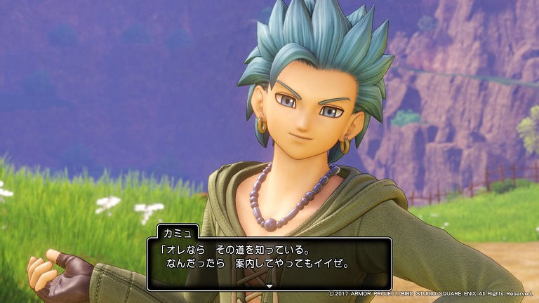 Dq11 最終的なキャラの評価はカミュが破格の強さ ドラクエ大好きまとめ速報 Dq11 最終的なキャラの評価はカミュが破格の強さ ドラクエ大好きまとめ速報