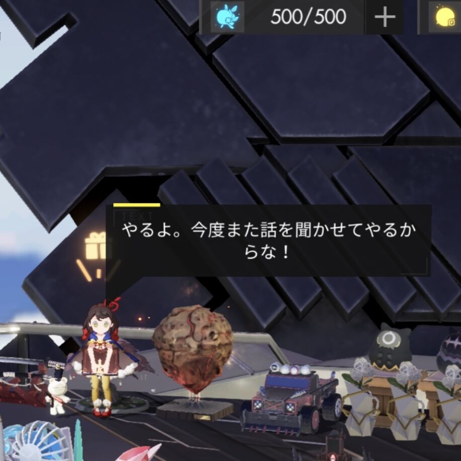 白夜極光 ルイスちゃんの口調がヤバイ 白夜極光 ルイスちゃんの口調がヤバイ