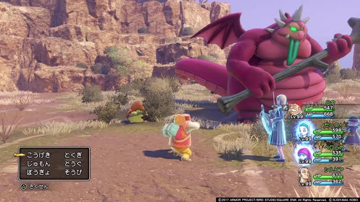 Dq11 ライガークラッシュが強すぎる 安定して1800 2500火力叩き出すぞ ドラクエ大好きまとめ速報