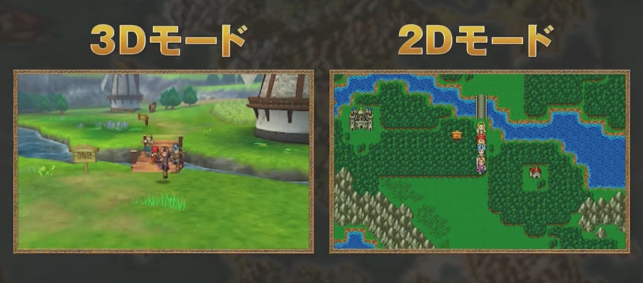 Dq11 ドラクエの最新作はオープンワールド 開発の進み具合は ドラクエ大好きまとめ速報 Dq11 ドラクエの最新作はオープンワールド 開発の進み具合は ドラクエ大好きまとめ速報