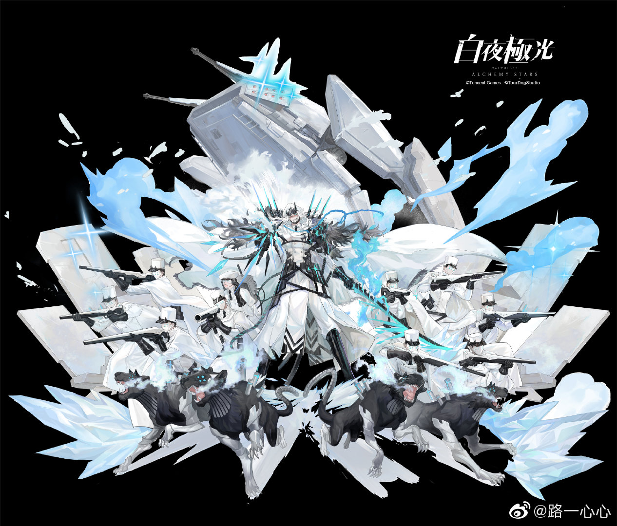 白夜極光 バートンノボツ絵がヤバ過ぎる 白夜極光 バートンノボツ絵がヤバ過ぎる