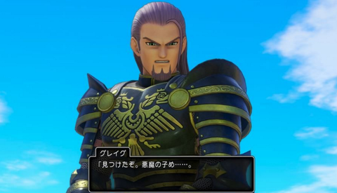 ss