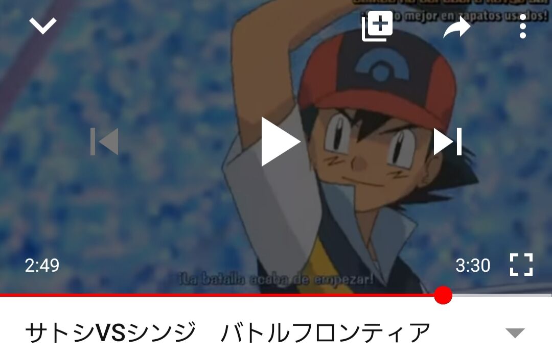 ポケモンgo 悲報 サトシさん イケメンからブサイク顔に どんな心境の変化があったんだ Pokemon Go Gameinn ポケモンgo 悲報 サトシさん イケメンからブサイク顔に どんな心境の変化があったんだ Pokemon Go Gameinn