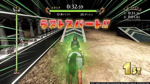 Dq11 黄金の手綱導入は苦手な人にとっては良い仕様だと思う ドラクエ大好きまとめ速報 Dq11 黄金の手綱導入は苦手な人にとっては良い仕様だと思う ドラクエ大好きまとめ速報