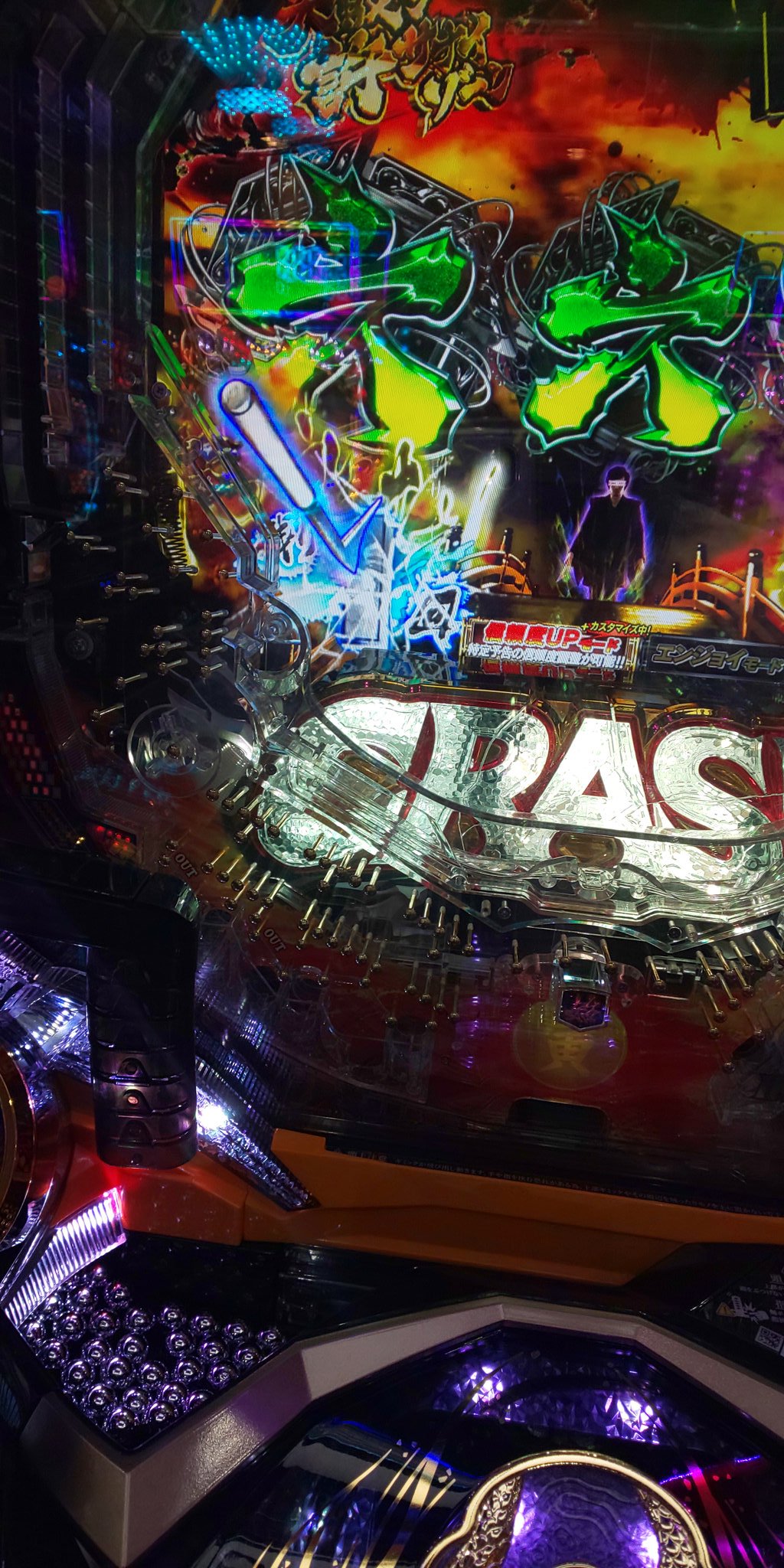 必殺仕置き人の金灼熱 赤激熱 エア 先読みチャンス カスタムで激震外したけどやばい