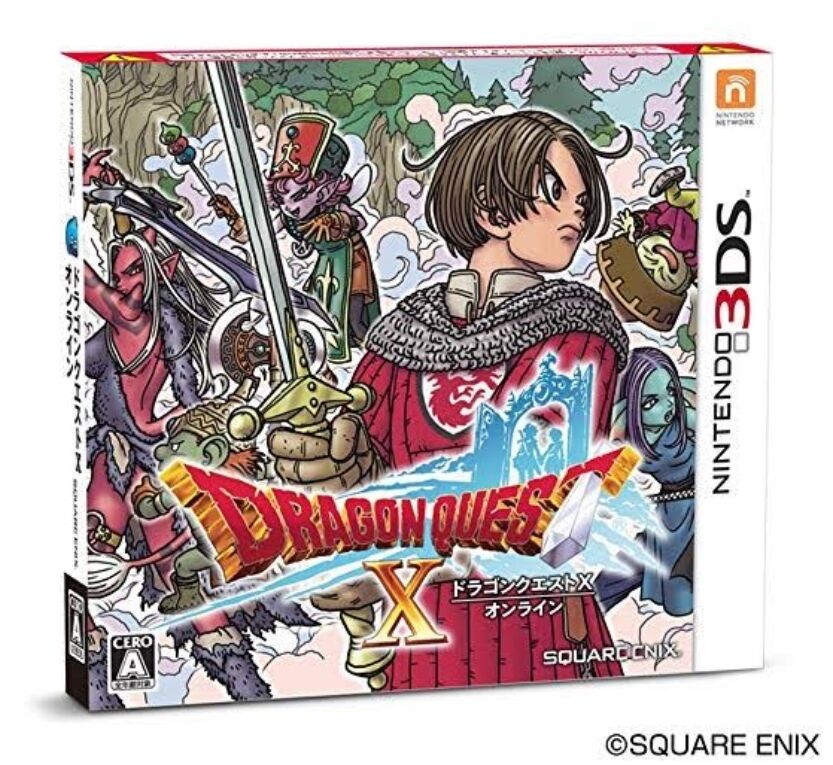 Dq10 3ds版のドラクエ10がプレミア扱いされてる理由は ドラクエ大好きまとめ速報 Dq10 3ds版のドラクエ10がプレミア扱いされてる理由は ドラクエ大好きまとめ速報