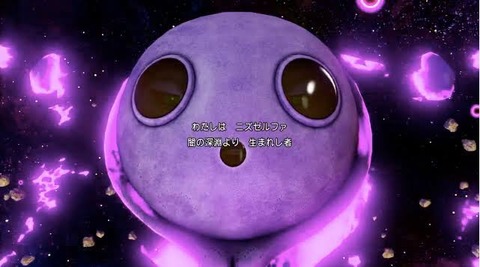 Dq11 ドラクエの各シリーズのラスボス 中ボス 裏ボスを挙げてみたwww ドラクエ大好きまとめ速報