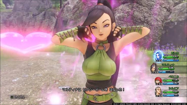 Dq11 女性陣は魅了が入らない ラスボスにも魅了が入るとは ドラクエ大好きまとめ速報 Dq11 女性陣は魅了が入らない ラスボスにも魅了が入るとは ドラクエ大好きまとめ速報