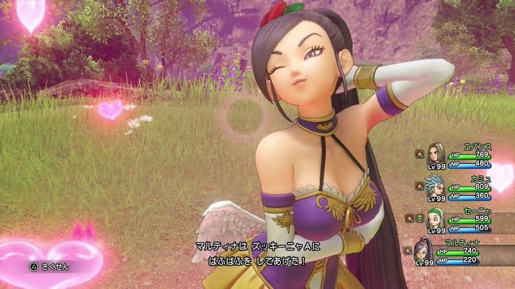 Dq11 マルティナの年齢議論勃発 歳って本当 ドラクエ大好きまとめ速報