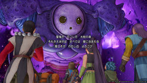 Dq11 ニズゼルファ戦後モチベがダダ下がり 上げ方教えてくれ ドラクエ大好きまとめ速報