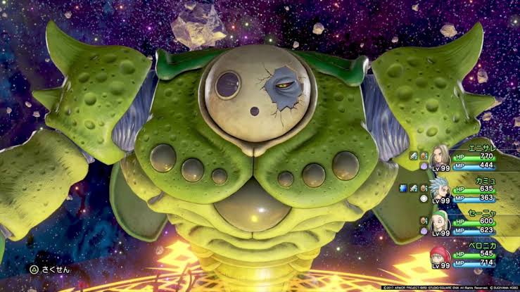 Dq11 ニズゼルファの闇の衣硬すぎ 神の民の言う事を聞いていれば ドラクエ大好きまとめ速報