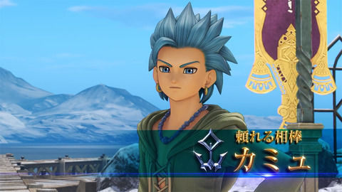 Dq11 カミュのブーメランって命中率上がったの ドラクエ大好きまとめ速報 Dq11 カミュのブーメランって命中率上がったの ドラクエ大好きまとめ速報