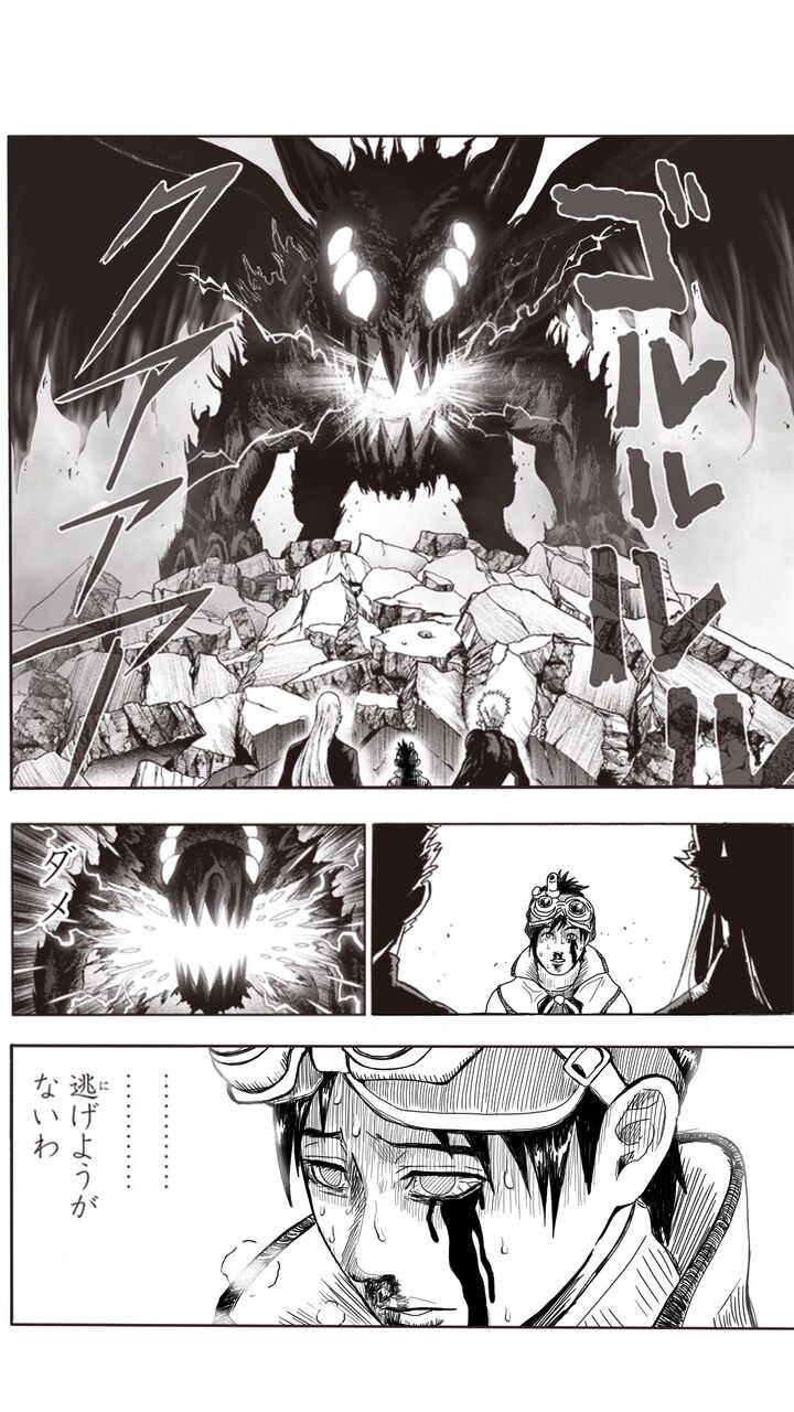 Mhw 漫画版ゼノが強すぎて草www アイスボーン モンハン速報まとめラボ モンハンライズまとめ Mhw 漫画版ゼノが強すぎて草www アイスボーン モンハン速報まとめラボ モンハンライズまとめ