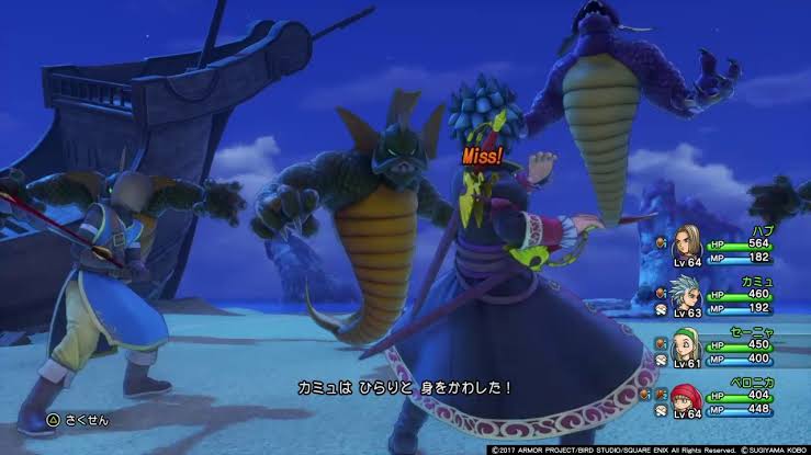 Dq11 過去編のボス強さをランク別で表してみた結果 ドラクエ大好きまとめ速報 Dq11 過去編のボス強さをランク別で表してみた結果 ドラクエ大好きまとめ速報