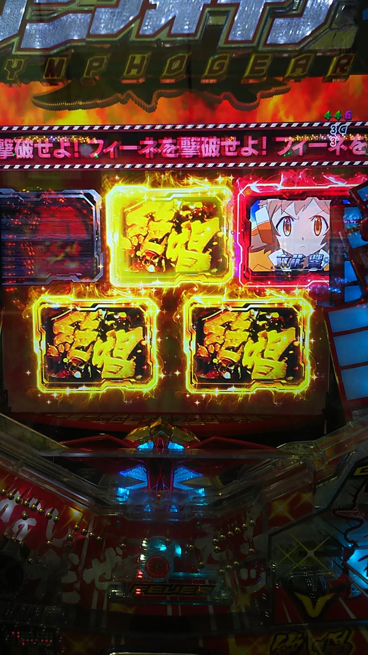 画像あり シンフォギアでコラを疑う展開に遭遇した 稀にあるよな 画像あり シンフォギアでコラを疑う展開に遭遇した 稀にあるよな