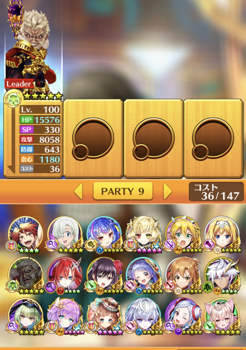 白猫 バールに最適なスロと石板教えてくれ 素人がプロっぽくまとめーる 白猫 バールに最適なスロと石板教えてくれ 素人がプロっぽくまとめーる