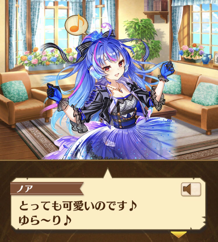 白猫 ノアは使ってると癖になる 尊すぎなんだよなぁ 素人がプロっぽくまとめーる 白猫 ノアは使ってると癖になる 尊すぎなんだよなぁ 素人がプロっぽくまとめーる