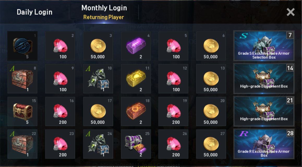 リネレボ 朗報 グロ鯖 ログインボーナスで背景貰える模様 速報 リネレボ攻略情報まとめ リネレボ 朗報 グロ鯖 ログインボーナスで背景貰える模様 速報 リネレボ攻略情報まとめ