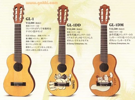 YAMAHA ギタレレ ドナルドダック
