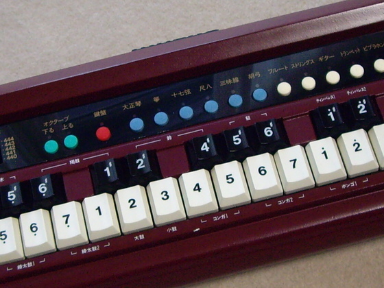 珍機材】SUZUKI エレキ大正琴 野ばら○TES-370