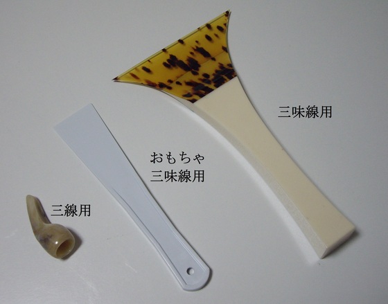 16年10月31日 アサフのblog お楽しみ楽器 Ld 16年10月31日 アサフのblog お楽しみ楽器 Ld