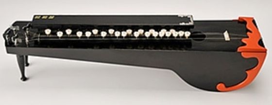 昭和琴 川島産業のアナログ音源琴 : アサフのblog「お楽しみ楽器」LD