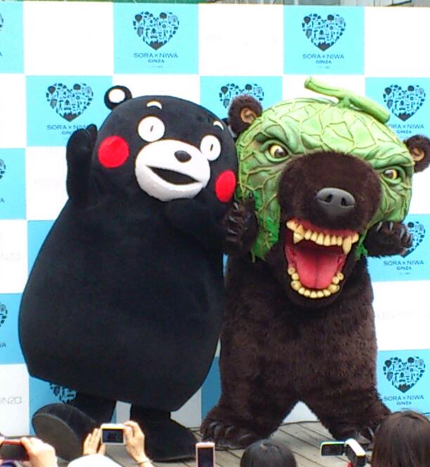くまモン☆メロン熊 : Peaceでいこう！