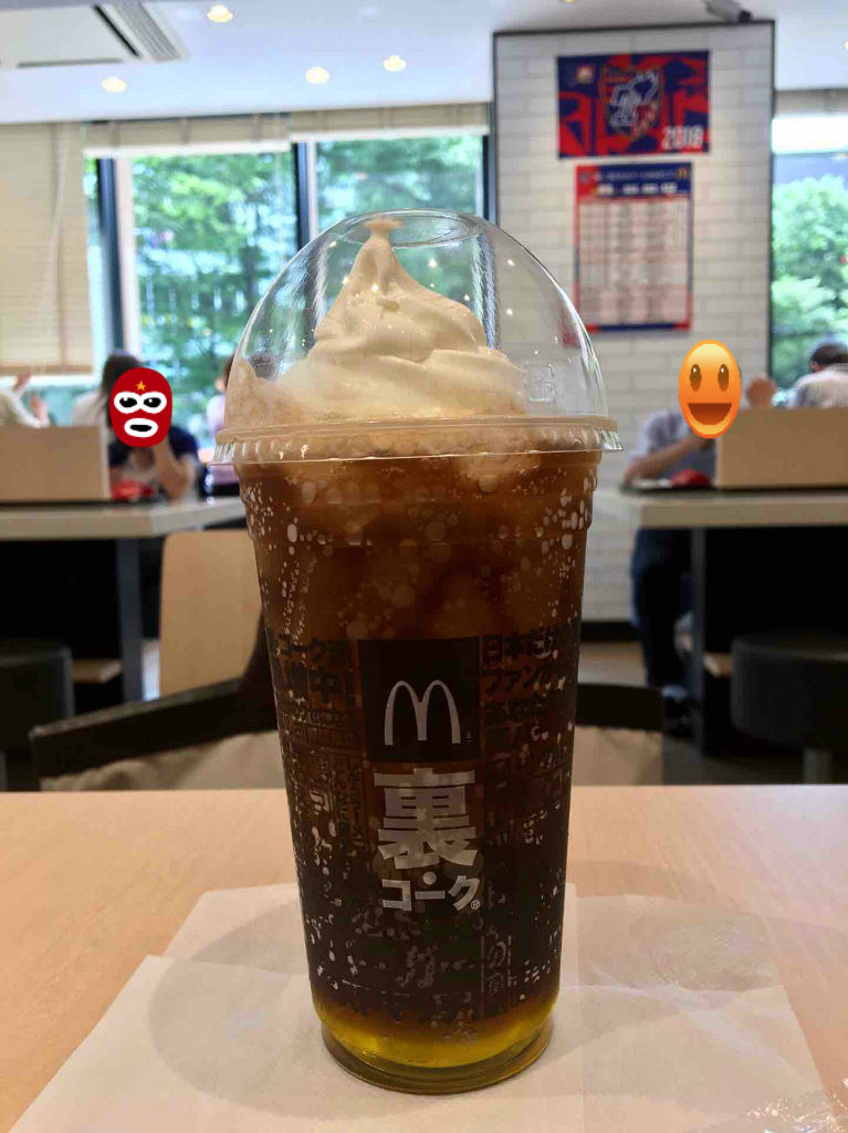 裏 コーク 6 13 peaceでいこう 裏 コーク 6 13 peaceでいこう