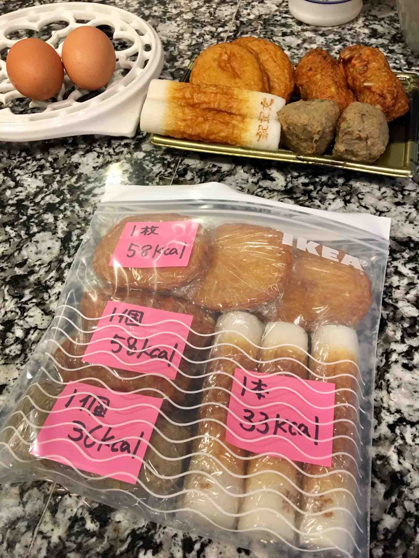 冷凍保存 10 3 peaceでいこう 冷凍保存 10 3 peaceでいこう