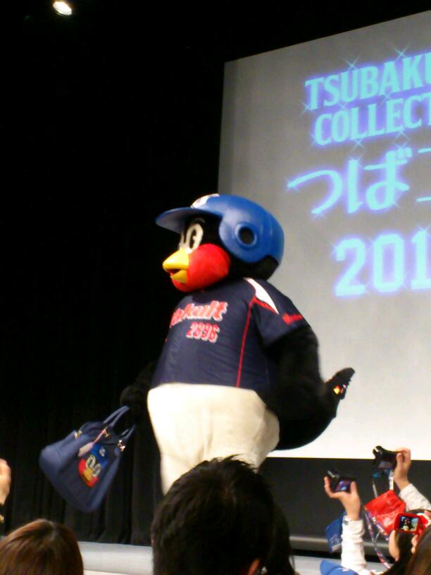 つば九郎クリスマスショー2013 : Peaceでいこう！