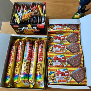 チョコ太郎④ チョコ太郎、4.14 : Peaceでいこう！