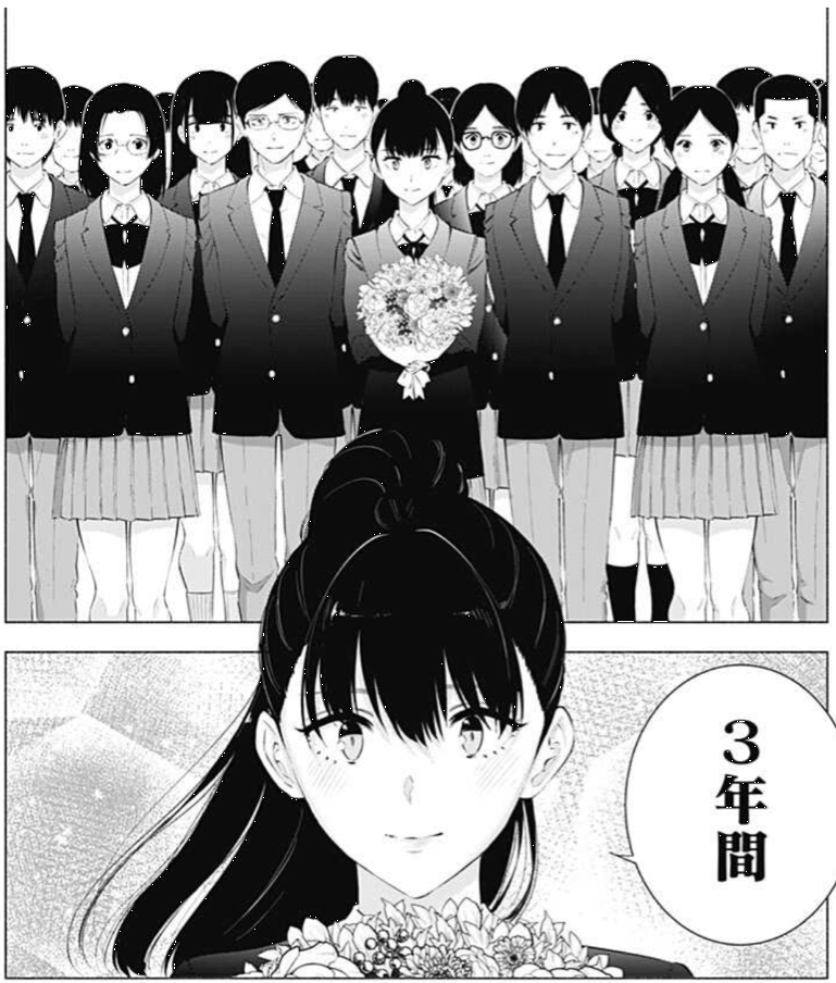 ２ ５次元の誘惑 第８１話 爽籟 感想 アサガヲblog