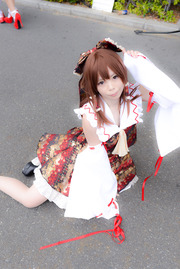 20170509-reitasaip_05