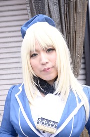 20140320-stfes2014-cos_27