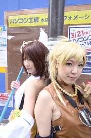 20140320-stfes2014-cos_36