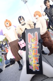 20131229-C85-Neta_59