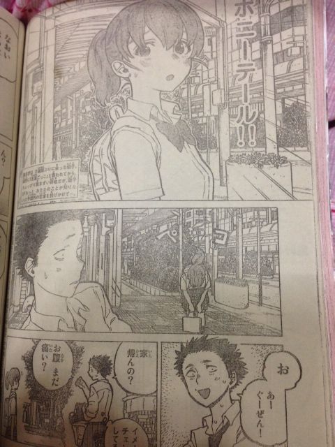 今週のマガジンの 聲の形 硝子の告白が一生懸命で可愛いい と話題 アサガヲblog