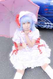 20170509-reitasaip_14