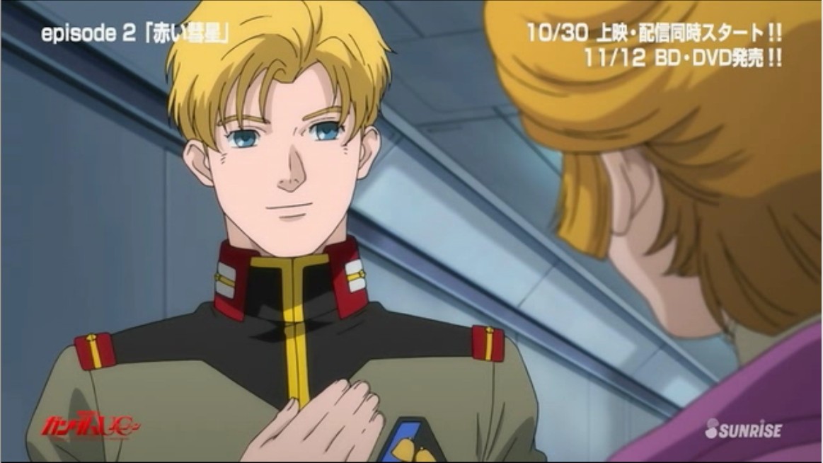 ぬるガノタが煽られる 機動戦士ガンダムuc Episode2 赤い彗星 冒頭14分 アサガヲblog