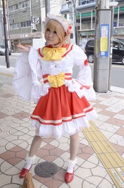 20140320-stfes2014-cos_03