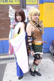 20140320-stfes2014-cos_34