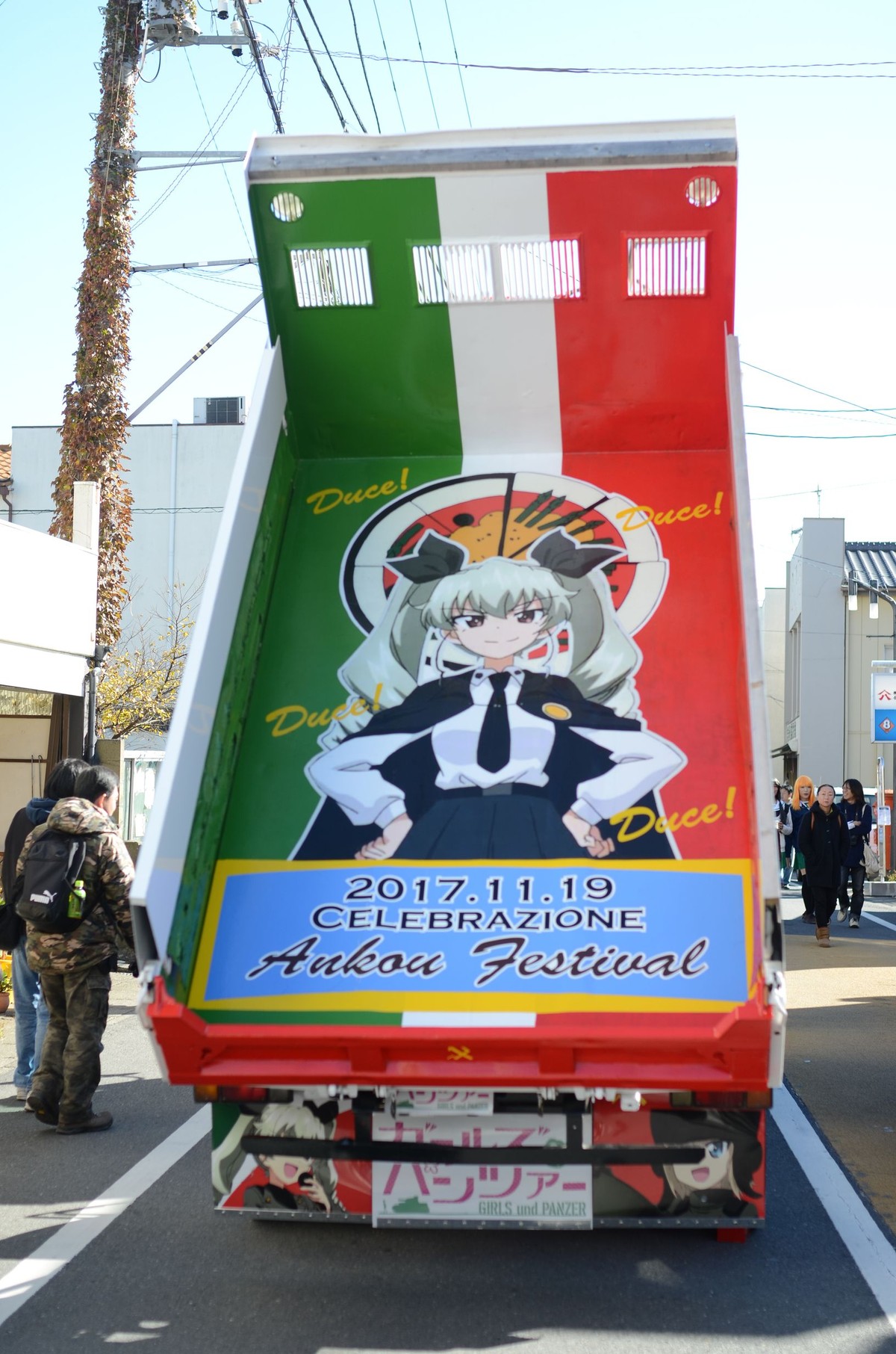 ガルパンの聖地最大のお祭 大洗あんこう祭り2017 痛車 アサガヲblog ガルパンの聖地最大のお祭 大洗あんこう祭り2017 痛車 アサガヲblog