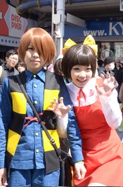 20140320-stfes2014-cos_299