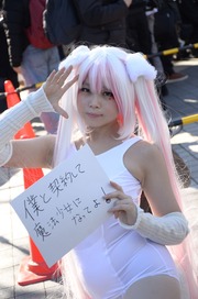20131229-C85-day2_10