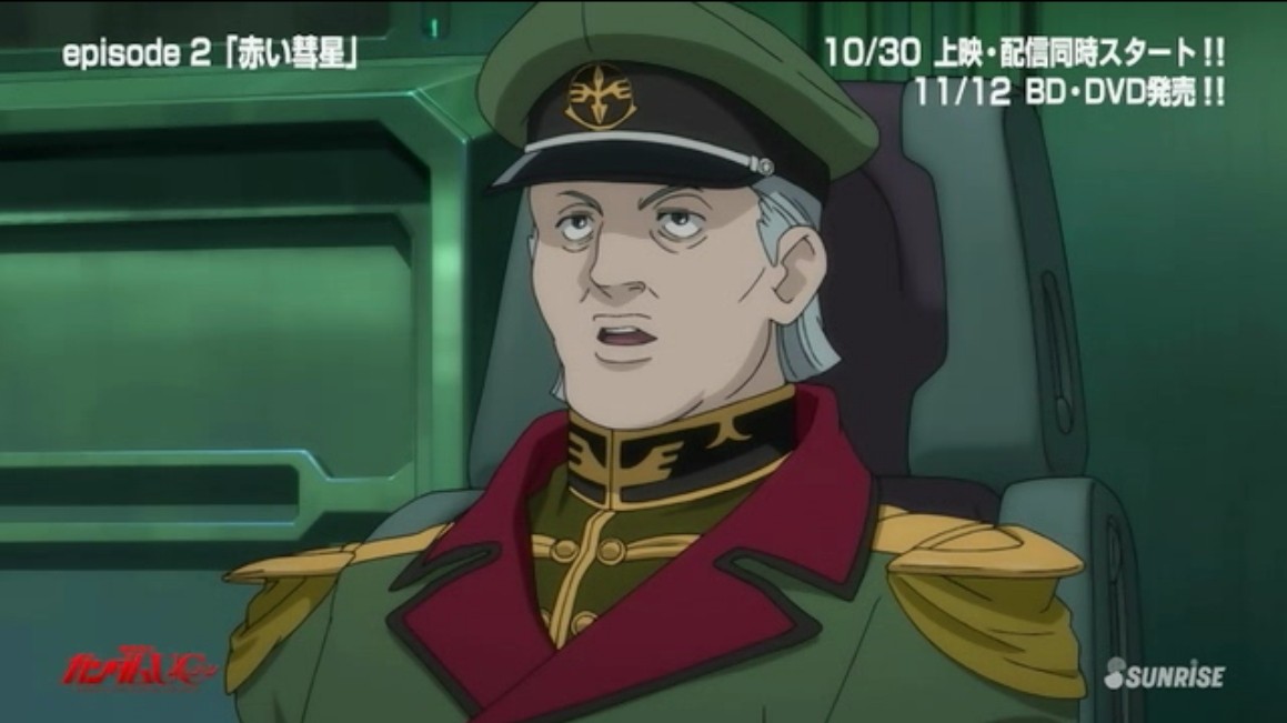 ぬるガノタが煽られる 機動戦士ガンダムuc Episode2 赤い彗星 冒頭14分 アサガヲblog ぬるガノタが煽られる 機動戦士ガンダムuc Episode2 赤い彗星 冒頭14分 アサガヲblog