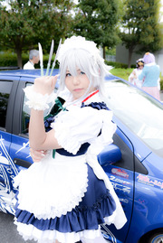 20170509-reitasaip_19